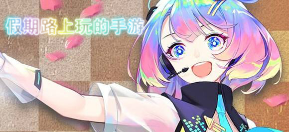 ����·���������_�ʺϼ��ڵ�����_���ڱ����������а�