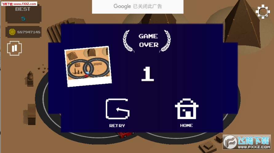 Circle Traffic Run׿1.1ͼ2