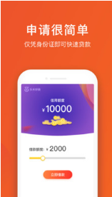 201977111129118200.png