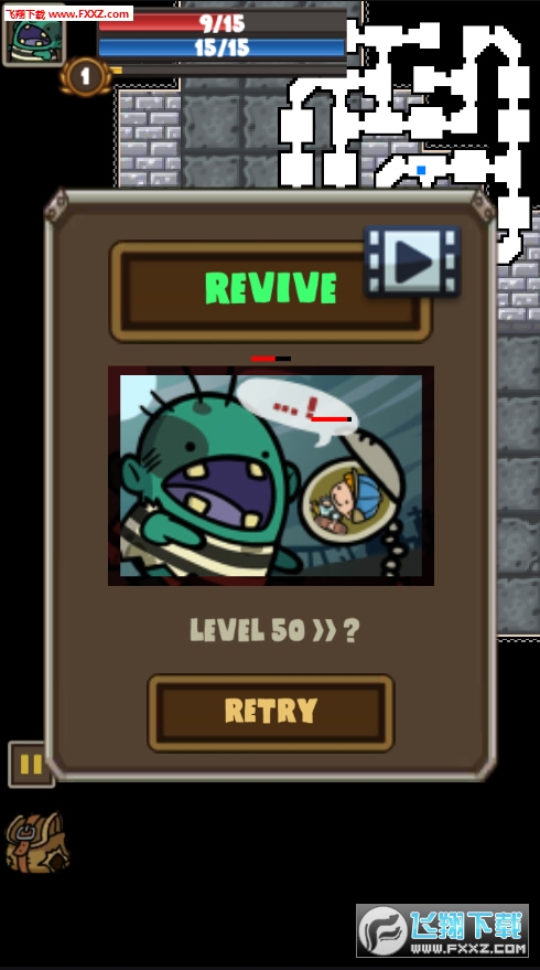 ʬʹϷv1.5ͼ2