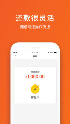 下载小红书app给30块钱是不是真的 201978114119219310.jpg