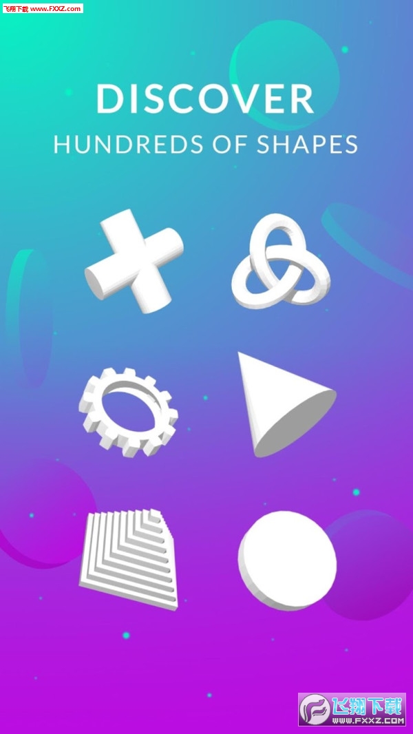 ʴʦΰ׿0.4.07ͼ0