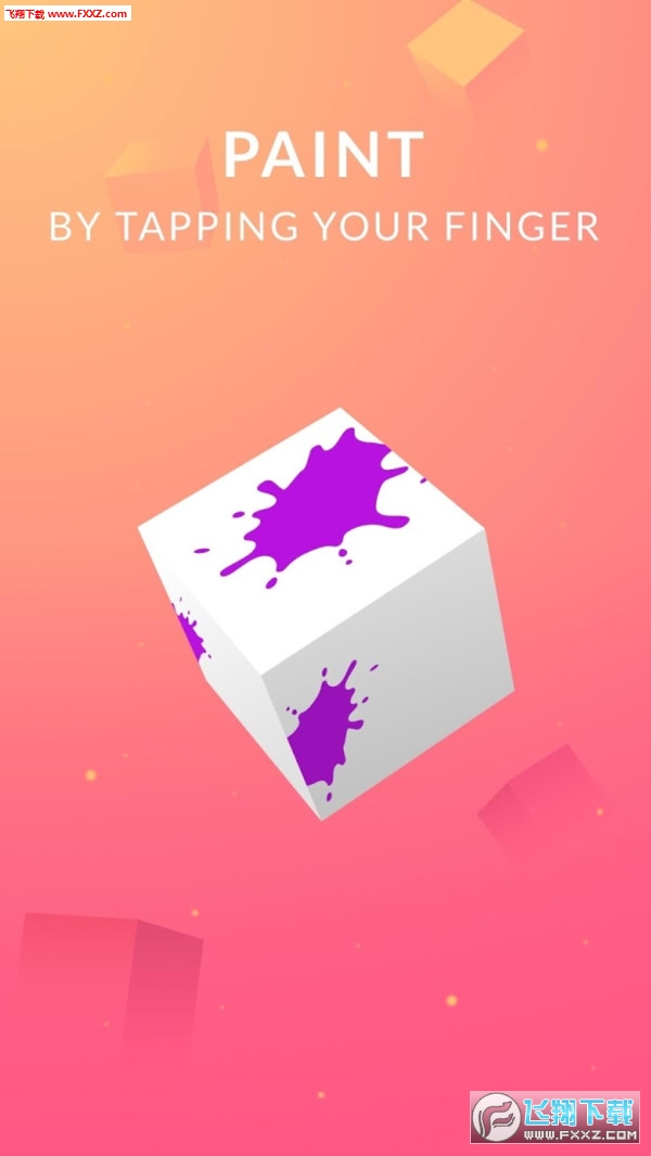 ʴʦΰ׿0.4.07ͼ3