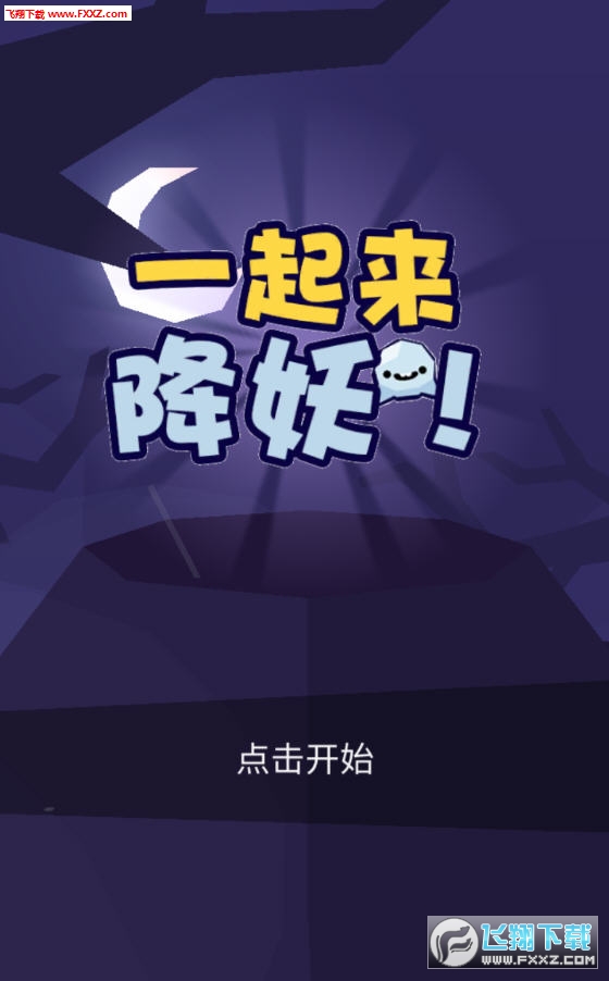 һv1.0ͼ0