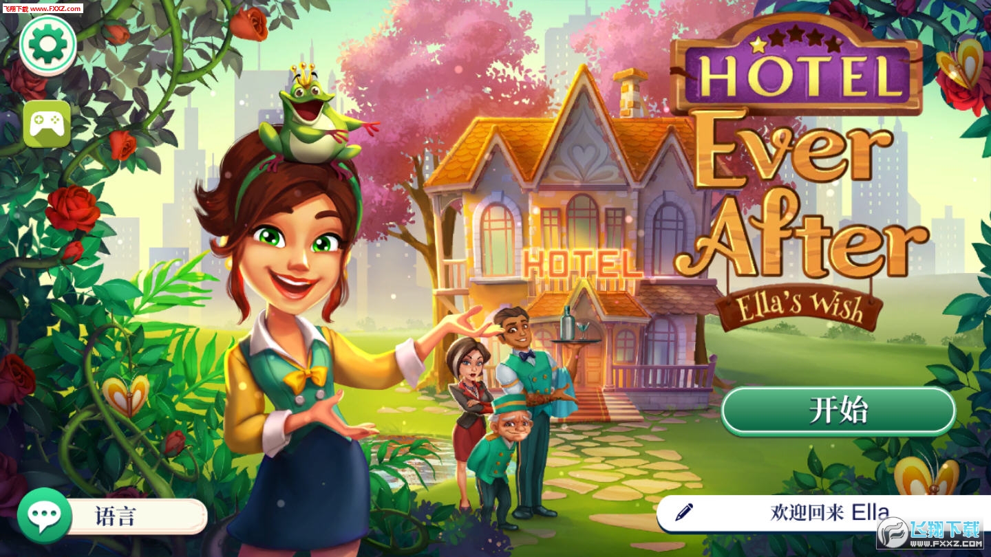 Hotel Ever After(ԶľƵ갬Ը׿)v1.4ͼ0