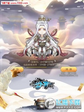 С�ײ�������׿��