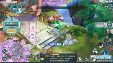 太古纪元安卓版 太古纪元安卓版