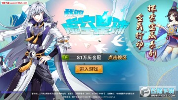 �ҵ��������