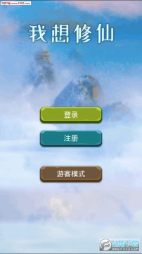 �������ɰ�׿��