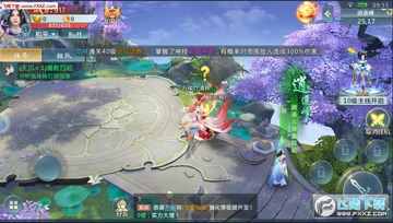 һ�����ɹٷ���