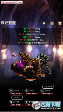 ��������(��ϵrpg)��׿��