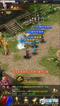 ����������׿��