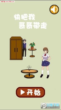 ����Ҹ���������