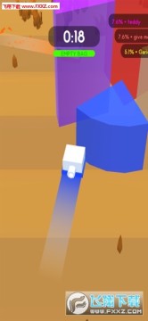 Hungry Mowers����