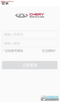 ����CRM�ͻ���