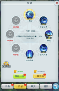 yY