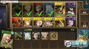ħN[N棿ħN
