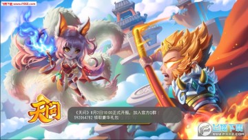 ����OL��׿��