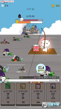 猫猫木筏生存单机版 猫猫木筏生存单机版