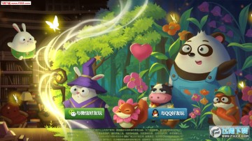 萌萌物语之兔子大冒险安卓版 萌萌物语之兔子大冒险安卓版