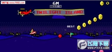 Super Wave Rider官方版 Super Wave Rider官方版