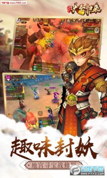 ��ʥ������ָ�����̳ǰ�