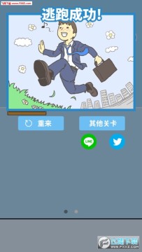 ����ǲ������ϰ�İ�׿��