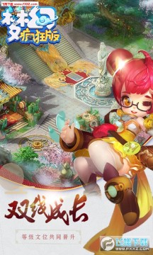 �λ÷���ios����