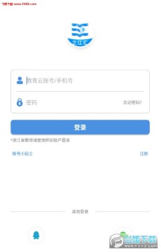 ֮����app���°�