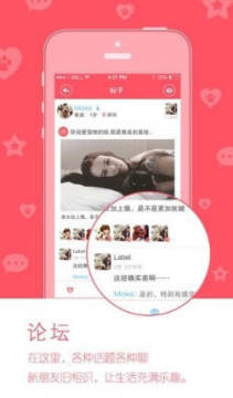 ��������app�ٷ���