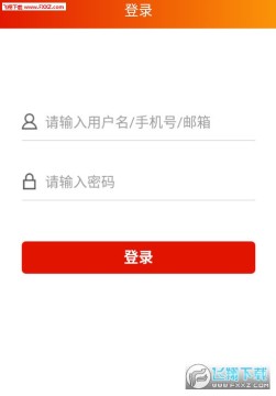 ������Ժapp��׿��