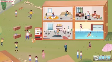 明日探险家安卓版 明日探险家安卓版