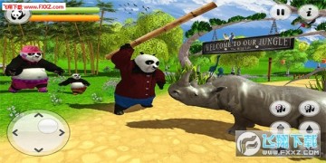 Ұ����è���尲׿��