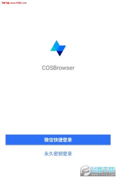 COSBrowser׿