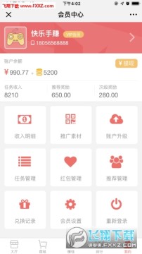 С���ɰ�׿���°�