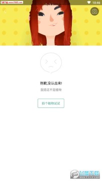 ����appרҵ��