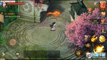 豪侠纵横江湖安卓版 豪侠纵横江湖安卓版