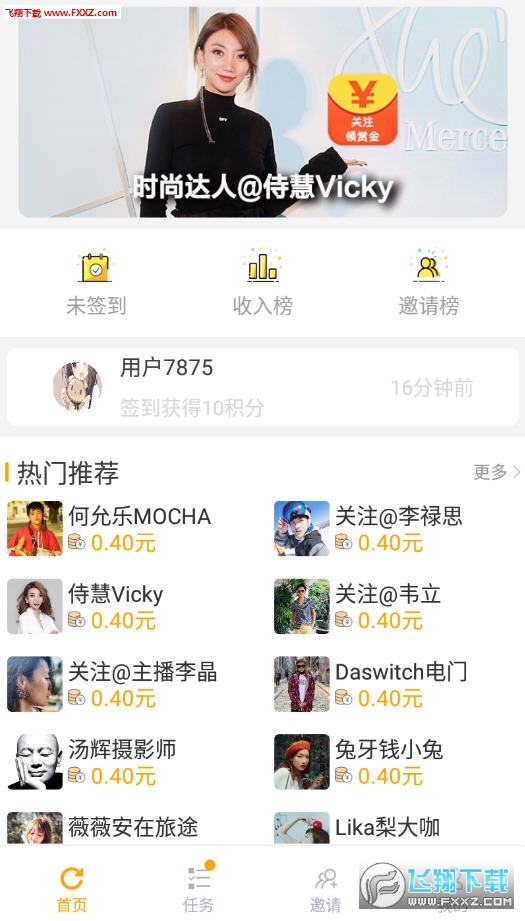 ޴app׿