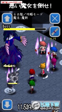 �����Ů�Ӹ������ٷ���