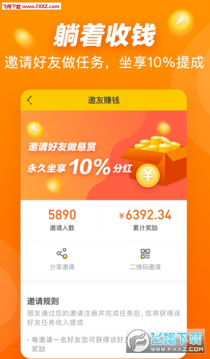 15649882628029158.png