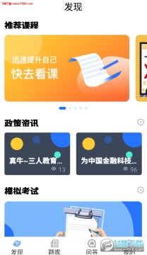 ��������app