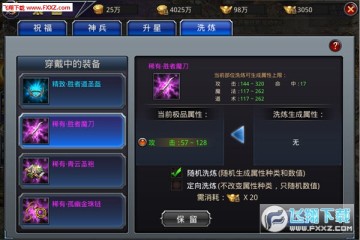 [bNϴbϴ