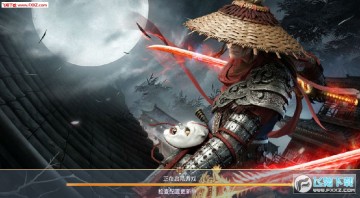 纸莲武侠手游 纸莲武侠手游