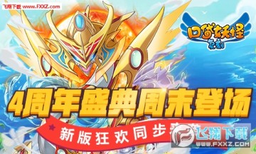 �ڴ����ָ���BT���°�