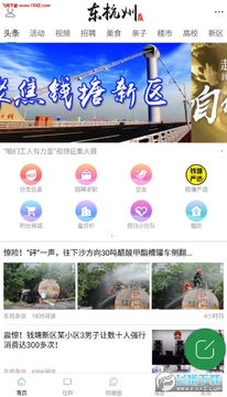 ������app