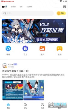 [app׿