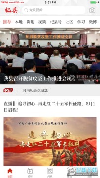 �������app