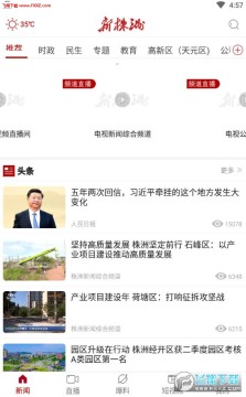 ������app�ٷ���