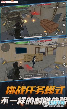 ��ҫ��Ӣ��׿��