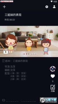 ��Ϸappרҵ��